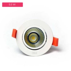GM G-Lux G2 LED 5.5W 4000K Dimmable with Substitutable Head+Driver