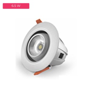 GM G-Lux G2 LED 6.5W 4000K Non Dimmable with Substitutable Head+Driver