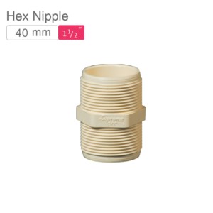 Supreme AquaGold uPVC Hex Nipple 40mm SCH 80 Off White