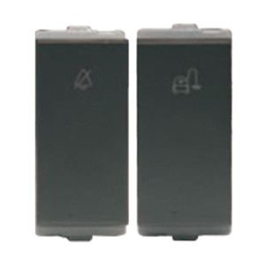 Larsen & Toubro Entice DND MMR inside room unit 2M Charcoal Grey