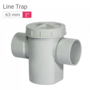 Star PVC Line Trap 63mm 2inch