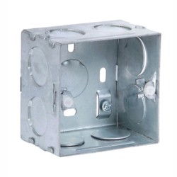 Monitor 2M Flush Mounting Metal Box