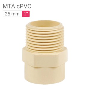 Star CPVC MTA 25mm 1inch
