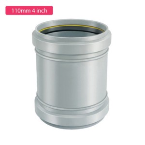 Krishi LeadFree PVC Coupler LW 110mm 4inch Socket type