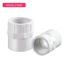 Krishi Leadfree PVC FTA 63mm 2inch