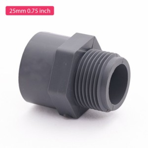 Krishi Leadfree PVC MTA 25mm 0.75inch