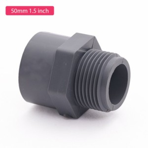 Krishi Leadfree PVC MTA 50mm 1.5inch