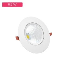 GM G-Lux Q3X LED 6.5W 4000K Non Dimmable