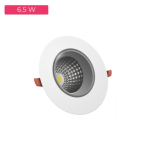 GM G-Lux Q4X LED 6.5W 3000K Non Dimmable