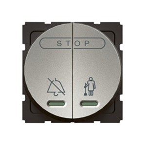 Legrand Arteor Internal control unit for DND & MMR 1+1 module Magnesium Round