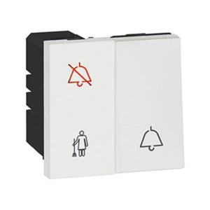 Legrand Arteor Internal control unit for DND & MMR 1+1 module White Square