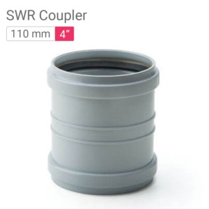 Star SWR Drainage Coupler R 110mm 4inch