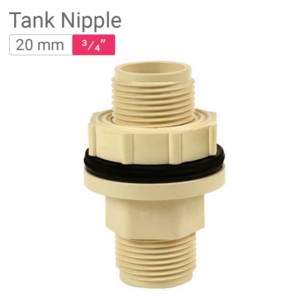 Star CPVC Tank Nipple 20mm .75inch