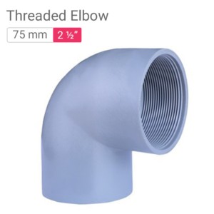 Star PVC Threaded Elbow 75mm 2.5Inch